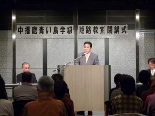 竹中議員　写真