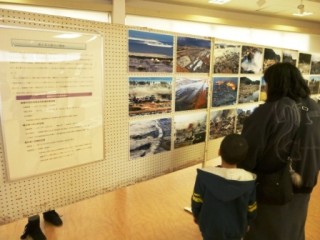 東日本大震災支援活動記録写真も展示