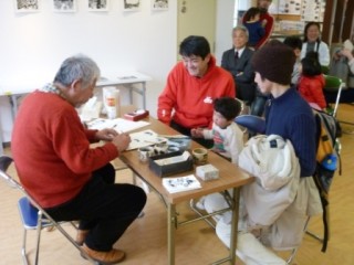 見野の郷交流館会場01 見野の郷交流館会場01