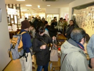 見野の郷交流館会場03 見野の郷交流館会場03