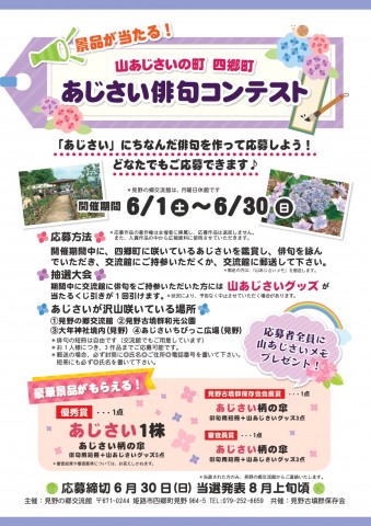 08590252-304E-4D41-9DDF-83C8D787A066